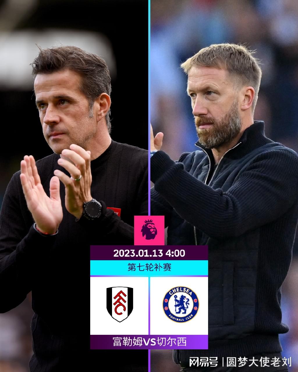 篮球火箭主力球员训练成果显著